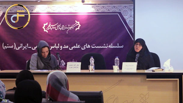 بررسی مطلوبیت اجتماعی, عزت نفس و نوع پوشش – دکتر فرشته روح افزا