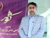 هکاتون طراحی لباس و زیورآلات با محوریت سوره مبارکه کوثر