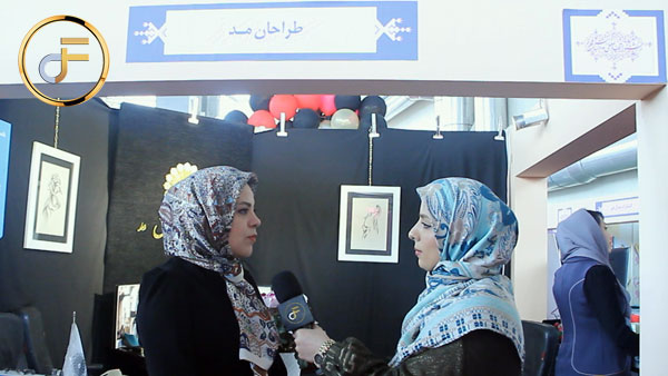 گفتگو با دکتر الناز حدیدی داور بخش مسابقه زنده طراحی لباس جشنواره ، مدرس دانشگاه و مدیر موسسه طراحان مد