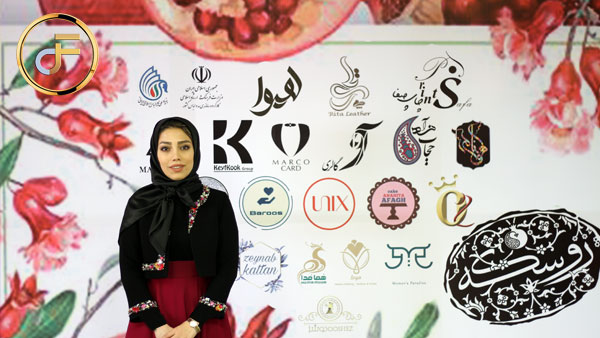 گزارش رویداد روسکه در مرکز همایشهای بین المللی رایزن