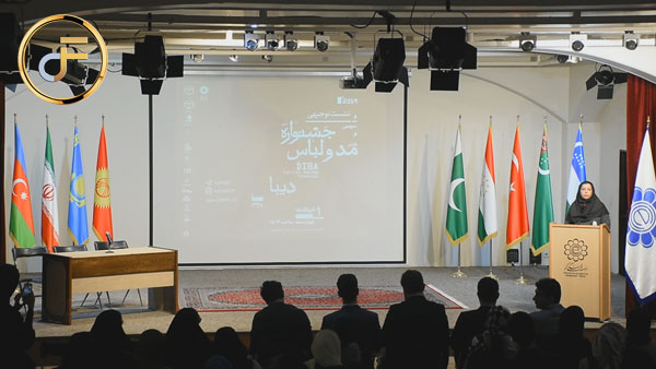 گزارش نشست سومین جشنواره ملی مد و لباس دیبا به همت جهاد دانشگاهی واحد هنر و حمایت برندهای مطرح پوشاک ایران