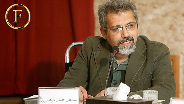 اختتامیه کمیته فرهنگی و هنری چهارمین جشنواره مد و لباس فجر