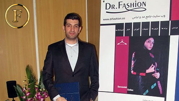 نقش اینترنت و شبکه اجتماعی در توسعه مد و لباس – تبلیغات نوین در مد و لباس