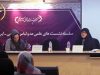 بررسی مطلوبیت اجتماعی, عزت نفس و نوع پوشش – دکتر فرشته روح افزا