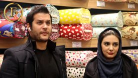 افتتاح شعبه جدید نساجی بروجرد با حضور لیندا کیانی و سیاوش خیرابی