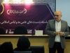 کار آفرینی در حوضه مد و لباس – شاهین فاطمی موسس و مدیر عامل برند درسا