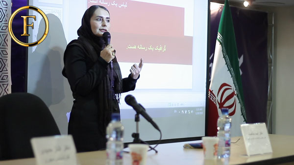 تاثیر بصری گرافیک در طراحی لباس – دکتر آیسا حکمت