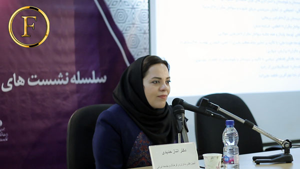 تبیین نقش مکران در فرهنگ و جامعه ایرانی – دکتر الناز حدیدی