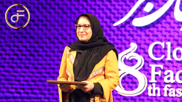 گفتگو با استاد صدیقه پاک بین دبیر هشتمین جشنواره بین المللی مد و لباس فجر و عضو هیات علمی گروه طراحی پارچه و لباس دانشکده هنر دانشگاه الزهرا(س)