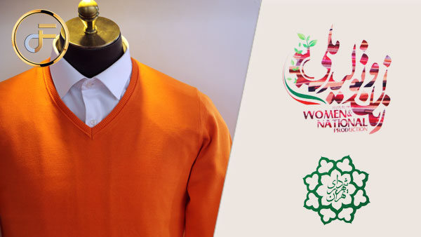 گزارش چهاردهمین نمایشگاه زنان و تولید ملی