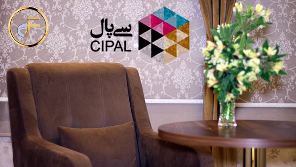 دورهمی سی پالی ها با حضور هنرمندان، فعالان حوزه مد و لباس و کارآفرینان