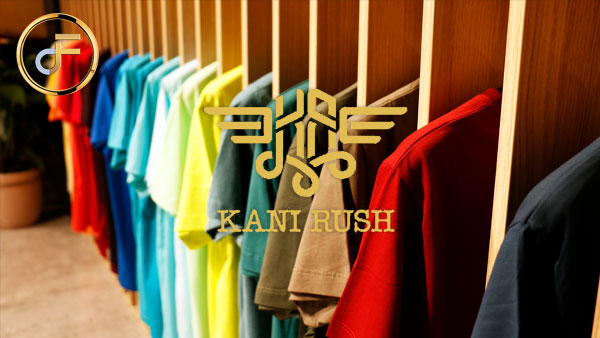 افتتاحیه شعبه جدید برند کانی راش در مجتمع تجاری سانا